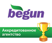 Аккредитованное агентство Бегуна