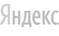 ЯНДЕКС